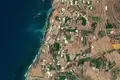 Atterrir  Pomos, Chypre