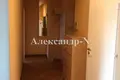 Mieszkanie 3 pokoi 852 m² Odessa, Ukraina