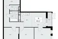 Appartement 4 chambres 66 m² Kommunarka, Russie