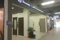 Bureau 26 270 m² à Moscou, Russie