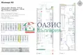 Wohnung 3 zimmer 84 m² Sweti Wlas, Bulgarien