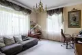 Дом 6 комнат 600 м² Юрмала, Латвия