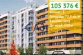 Appartement 2 chambres 76 m² Bourgas, Bulgarie
