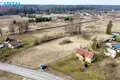 Atterrir  Kaunas, Lituanie