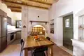 Casa 4 habitaciones  Vamos, Grecia