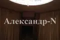 Appartement 3 chambres 128 m² Odessa, Ukraine