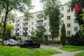 2 room apartment 46 m² Minsk, Belarus