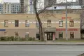 Office 350 m² in Moscow, Russia