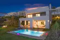 4 bedroom house 281 m² Dos Hermanas, Spain