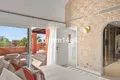 Wohnung 3 Schlafzimmer 208 m² Dos Hermanas, Spanien