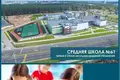 3 room apartment 75 m² Minsk, Belarus