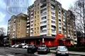 Коммерческое помещение 550 м² городской округ Орёл, Россия