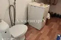 Casa 4 habitaciones 110 m² Odesa, Ucrania