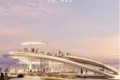 Appartement 1 chambre 49 m² Mina Al arab, Émirats arabes unis