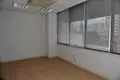 Bureau 196 m² à Nicosie, Chypre
