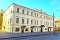 Office 170 m² in Moscow, Russia