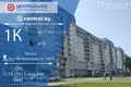 1 room apartment 49 m² Minsk, Belarus