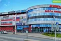 Office 41 m² in Minsk, Belarus