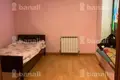 4 bedroom apartment 245 m² Yerevan, Armenia