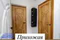Szeregowiec 175 m² Dziechciarewka, Białoruś