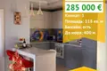 2 bedroom apartment 118 m² Sveti Vlas, Bulgaria