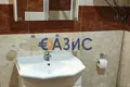 Appartement 2 chambres 70 m² Sveti Vlas, Bulgarie
