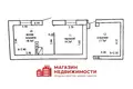 Maison 3 chambres 123 m² Hrodna, Bélarus
