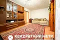 Квартира 4 комнаты 58 м² Минск, Беларусь