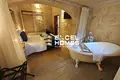 Дом 5 спален  Gharb, Мальта