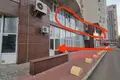 Propriété commerciale 165 m² à Odessa, Ukraine