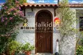 Villa 7 chambres 375 m² Kriopigi, Grèce