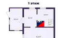 Maison 38 m² Zodzinski sielski Saviet, Bélarus