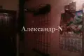4 room apartment 86 m² Odesa, Ukraine