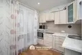 Appartement 1 chambre 45 m² Minsk, Bélarus