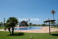 Appartement 3 chambres 90 m² Espagne, Espagne