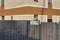 Casa de campo 195 m² Evenkiysky Rayon, Rusia