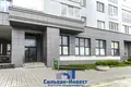 Office 144 m² in Minsk, Belarus