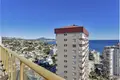 Wohnung 4 Schlafzimmer 245 m² Calp, Spanien