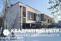 Apartamento 4 habitaciones 119 m² Kalodziscanski sielski Saviet, Belarús
