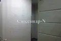 Oficina 834 m² en Odesa, Ucrania