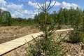 Atterrir  municipalnyj okrug Istra, Russie