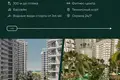 Apartamento 2 habitaciones 64 m² Trikomo, Chipre del Norte