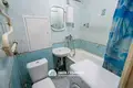 Квартира 2 комнаты 44 м² Минск, Беларусь