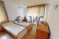 Appartement 3 chambres 130 m² Kocharitsa, Bulgarie
