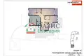 Gewerbefläche 12 m² Ravda, Bulgarien