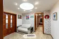 Appartement 2 chambres 70 m² Yubiliejny, Bélarus