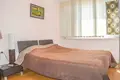 Appartement 3 chambres 100 m² Sveti Vlas, Bulgarie