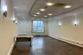 Bureau 890 m² à Moscou, Russie