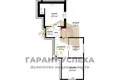 Apartamento 57 m² Brest, Belarús