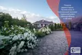 Casa 67 m² Smilavicki sielski Saviet, Belarús